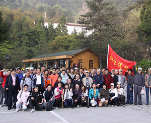 2009黃山旅游